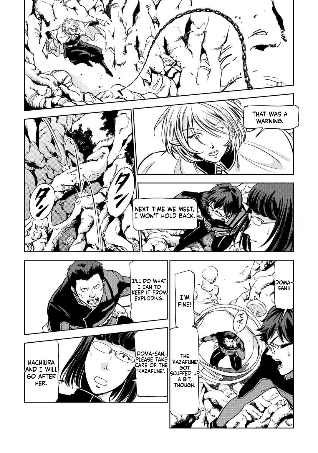 Working Dungeon! ~The New Graduate Hero’s Otherworld Work Diary~ Chapter 4 Page 18