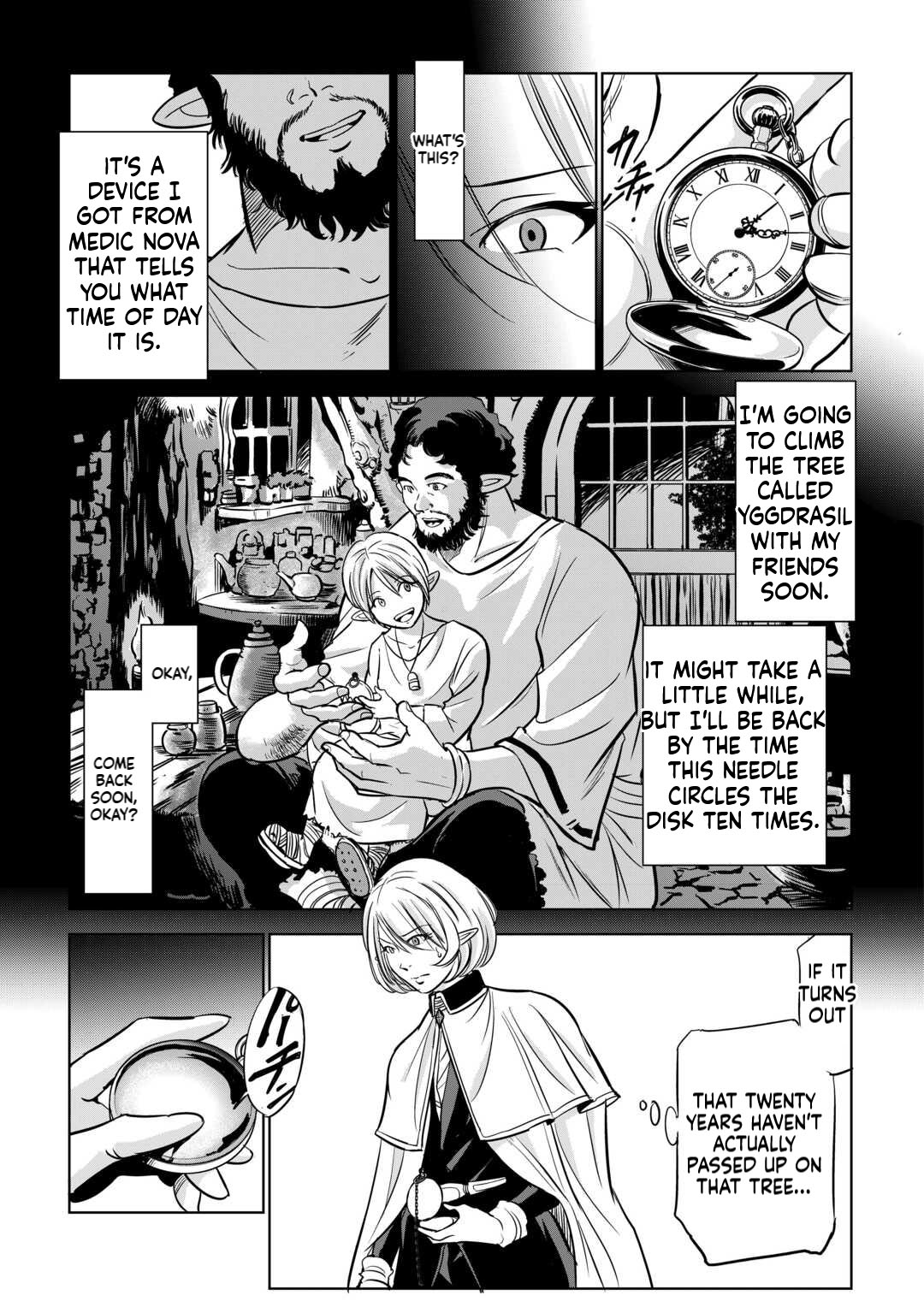 Working Dungeon! ~The New Graduate Hero’s Otherworld Work Diary~ Chapter 4 Page 20