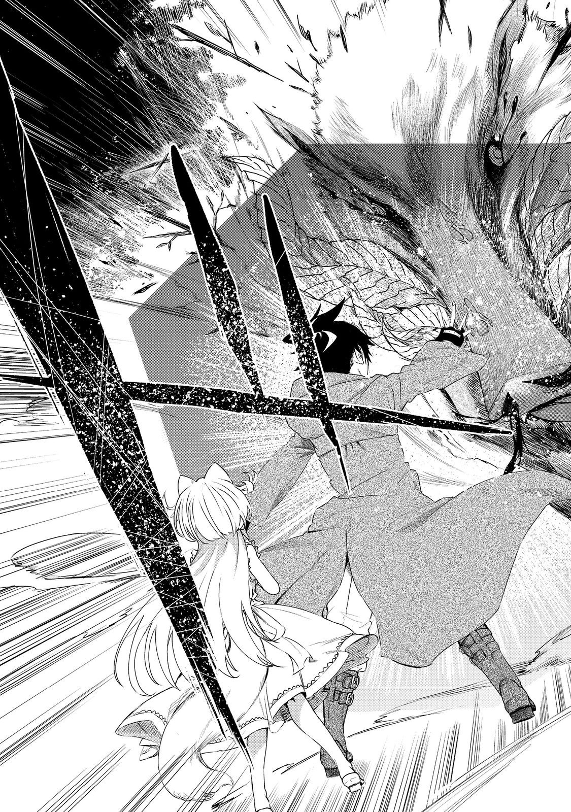 Zero Magician: I was Supporting the S-Rank Hero Party with All My Might. The Strongest Magician Who was Exiled Developed a Fear of Parties. I Decided to Put All My Effort into Making Each Person Unique. Chapter 10 Page 16