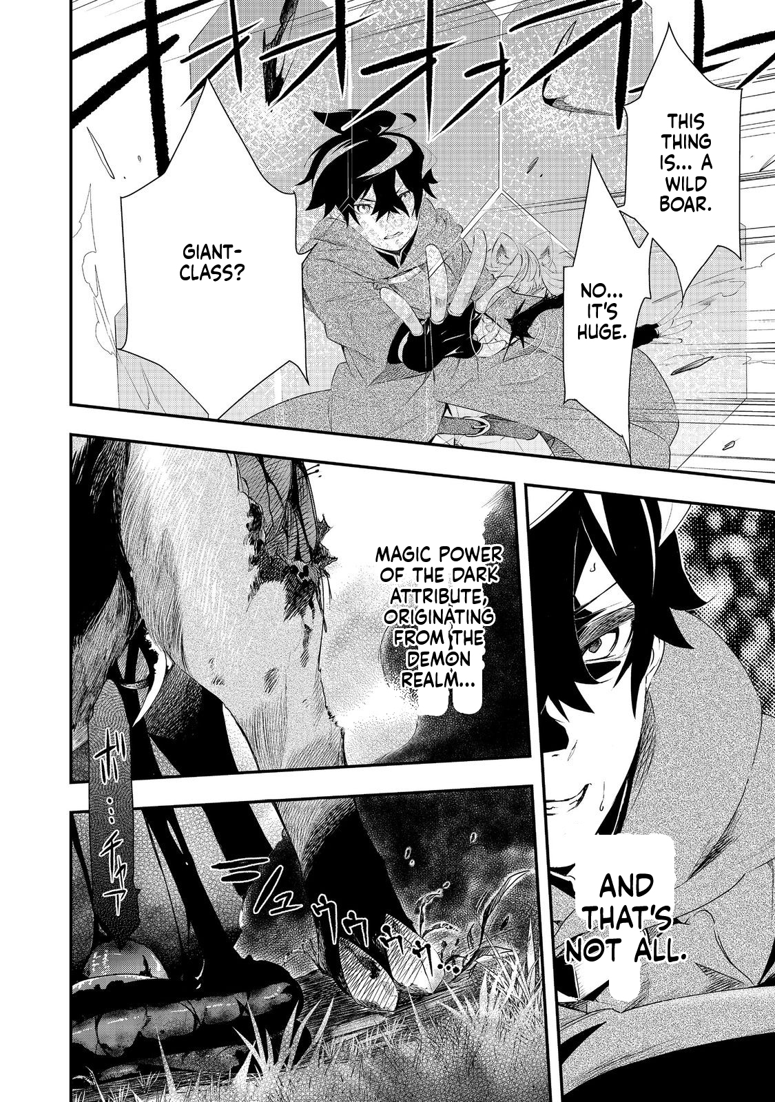 Zero Magician: I was Supporting the S-Rank Hero Party with All My Might. The Strongest Magician Who was Exiled Developed a Fear of Parties. I Decided to Put All My Effort into Making Each Person Unique. Chapter 10 Page 17