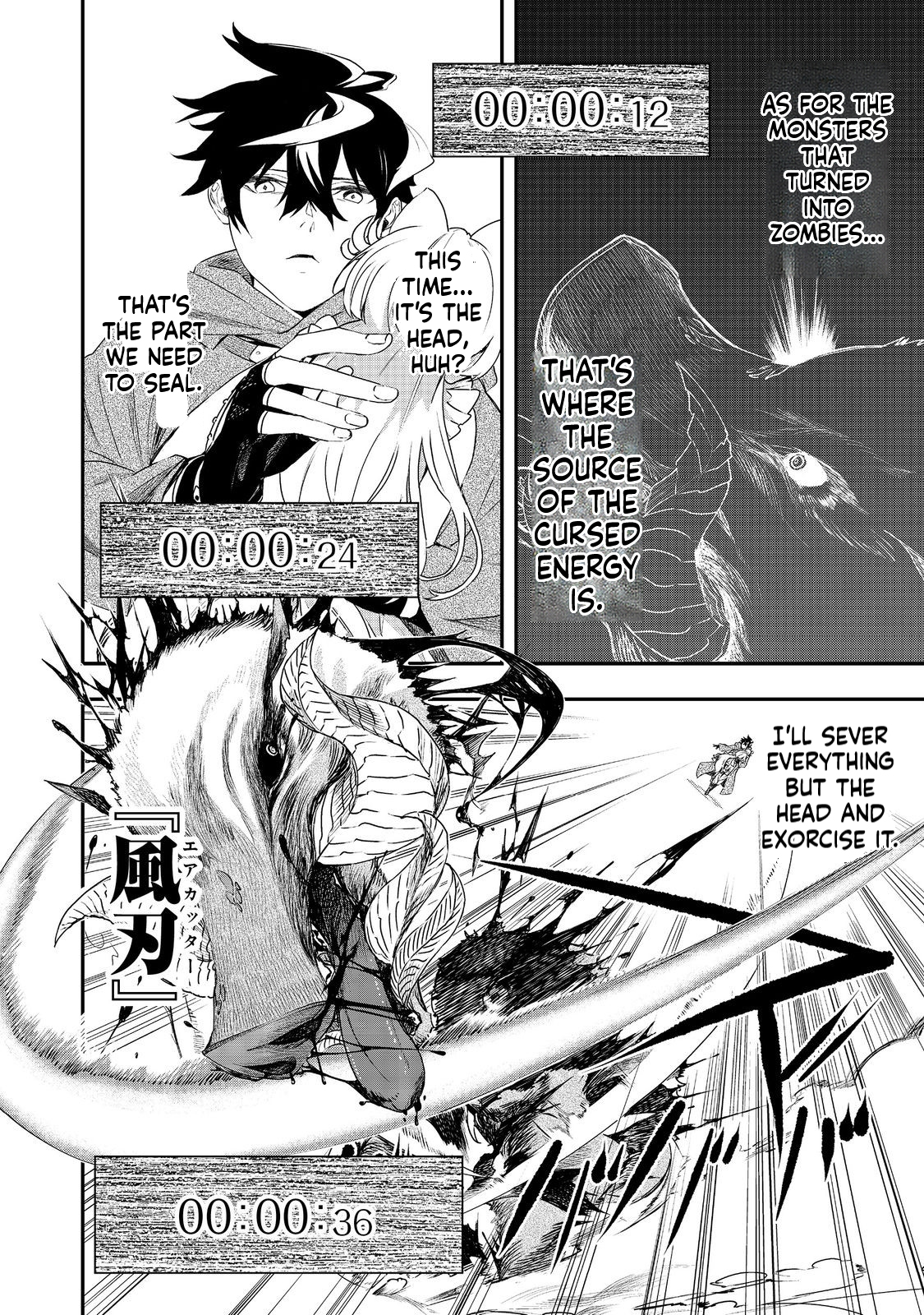 Zero Magician: I was Supporting the S-Rank Hero Party with All My Might. The Strongest Magician Who was Exiled Developed a Fear of Parties. I Decided to Put All My Effort into Making Each Person Unique. Chapter 10 Page 23