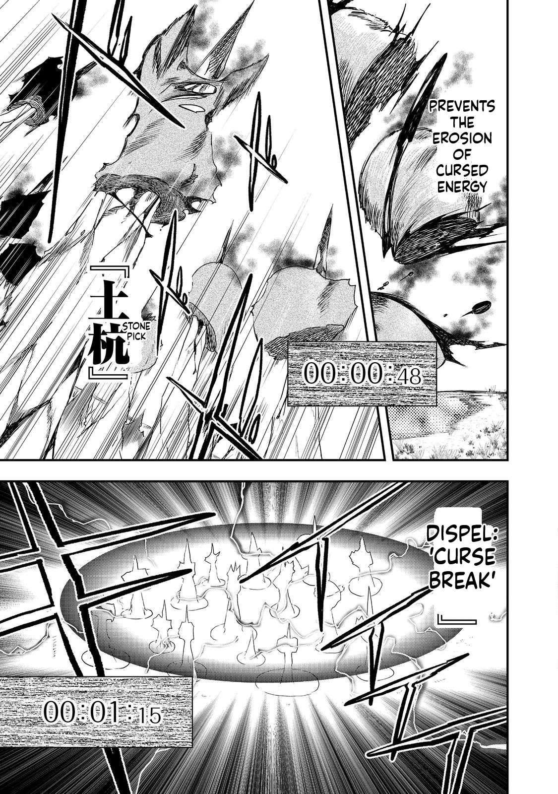 Zero Magician: I was Supporting the S-Rank Hero Party with All My Might. The Strongest Magician Who was Exiled Developed a Fear of Parties. I Decided to Put All My Effort into Making Each Person Unique. Chapter 10 Page 24