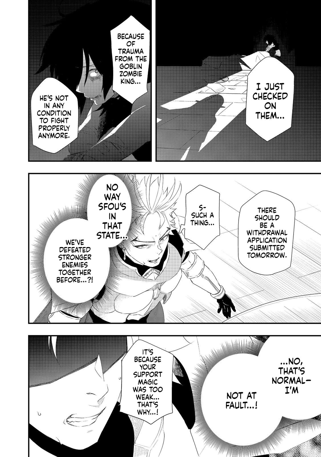 Zero Magician: I was Supporting the S-Rank Hero Party with All My Might. The Strongest Magician Who was Exiled Developed a Fear of Parties. I Decided to Put All My Effort into Making Each Person Unique. Chapter 14 Page 5