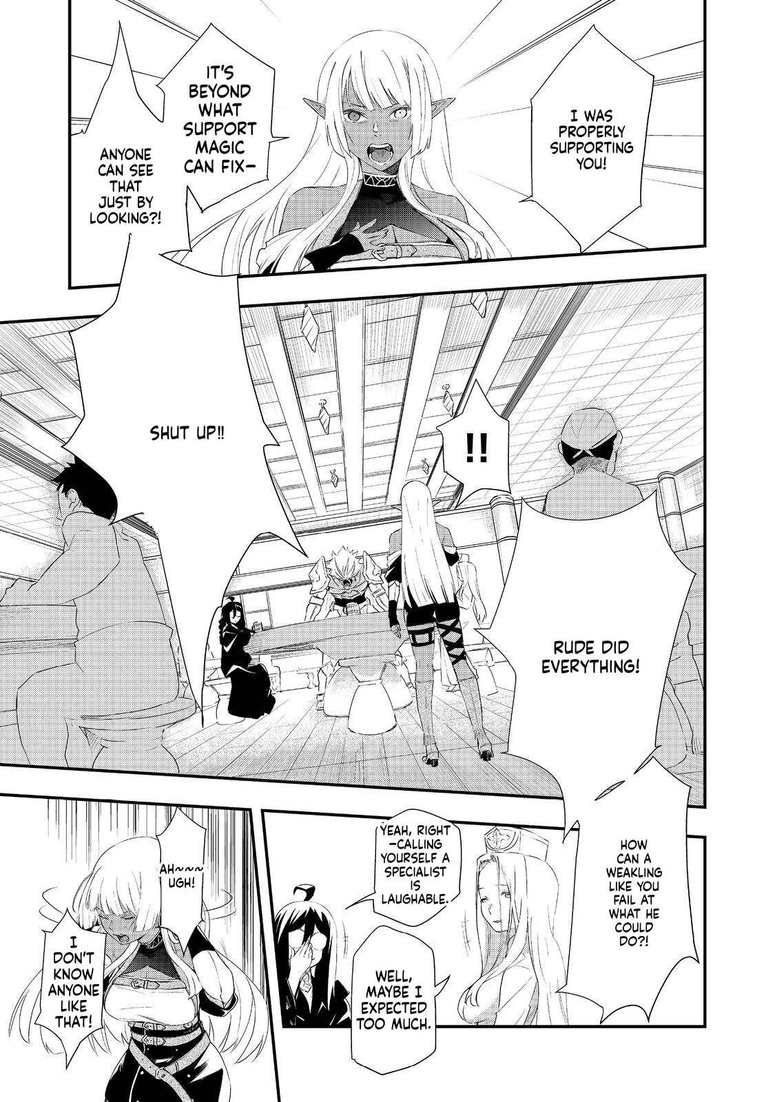 Zero Magician: I was Supporting the S-Rank Hero Party with All My Might. The Strongest Magician Who was Exiled Developed a Fear of Parties. I Decided to Put All My Effort into Making Each Person Unique. Chapter 14 Page 6