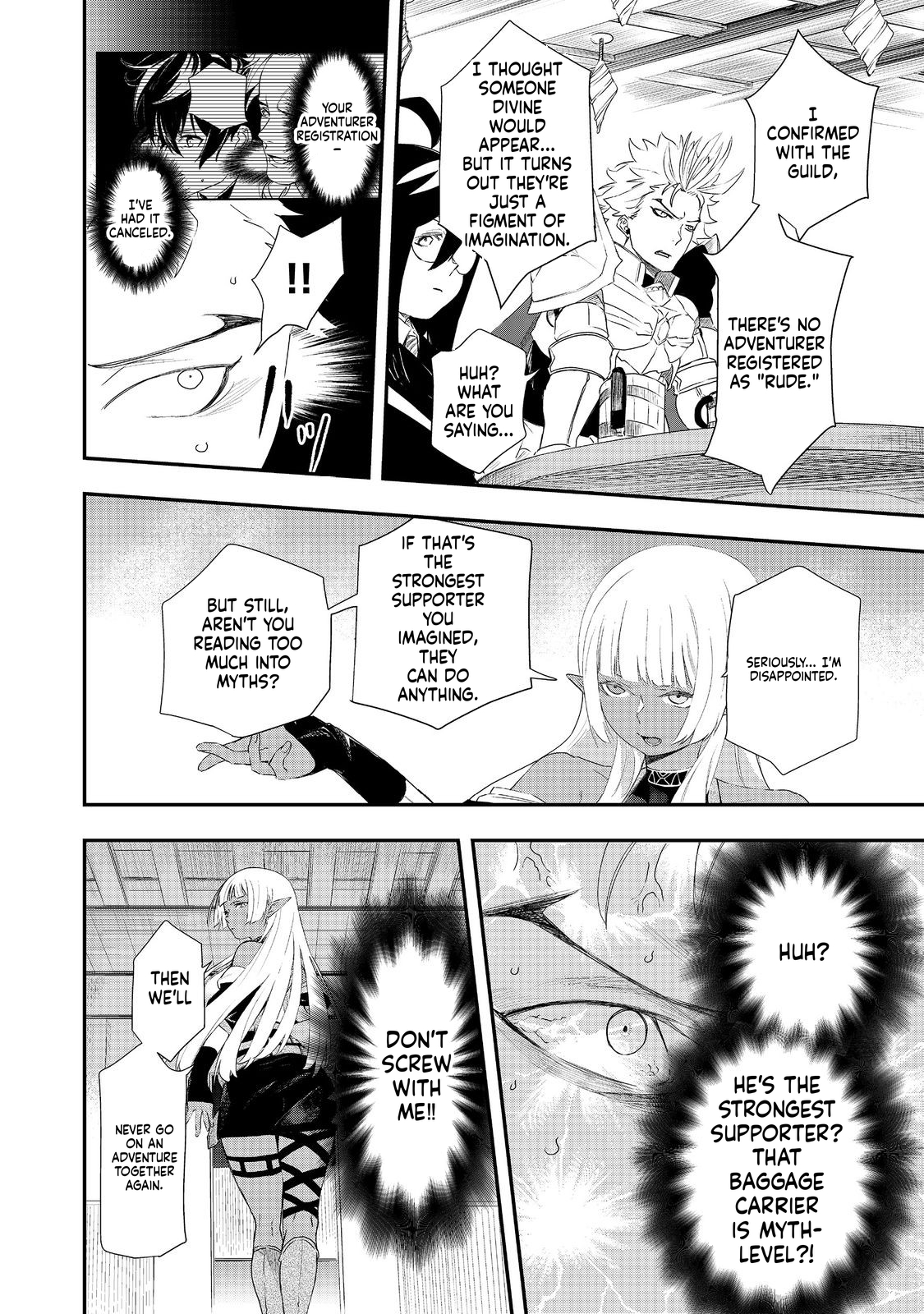 Zero Magician: I was Supporting the S-Rank Hero Party with All My Might. The Strongest Magician Who was Exiled Developed a Fear of Parties. I Decided to Put All My Effort into Making Each Person Unique. Chapter 14 Page 7