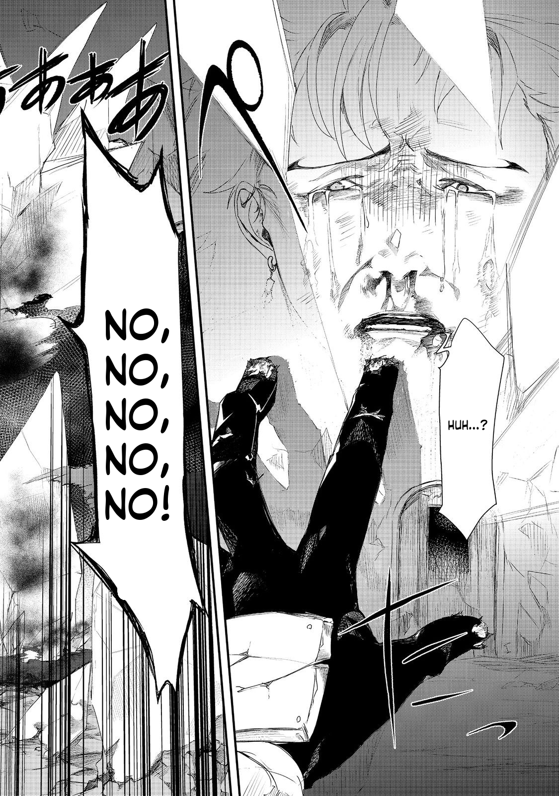 Zero Magician: I was Supporting the S-Rank Hero Party with All My Might. The Strongest Magician Who was Exiled Developed a Fear of Parties. I Decided to Put All My Effort into Making Each Person Unique. Chapter 14 Page 23