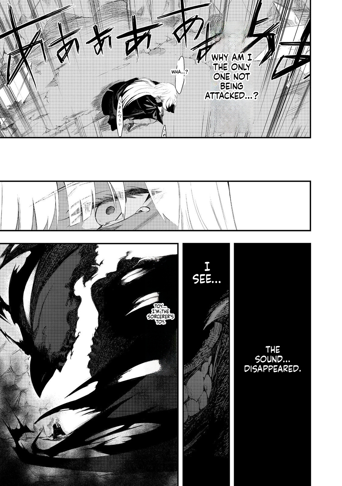 Zero Magician: I was Supporting the S-Rank Hero Party with All My Might. The Strongest Magician Who was Exiled Developed a Fear of Parties. I Decided to Put All My Effort into Making Each Person Unique. Chapter 14 Page 26