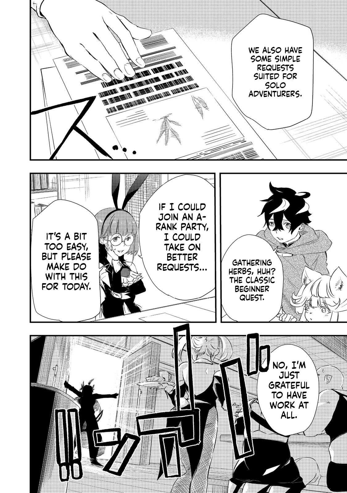 Zero Magician: I was Supporting the S-Rank Hero Party with All My Might. The Strongest Magician Who was Exiled Developed a Fear of Parties. I Decided to Put All My Effort into Making Each Person Unique. Chapter 7 Page 3