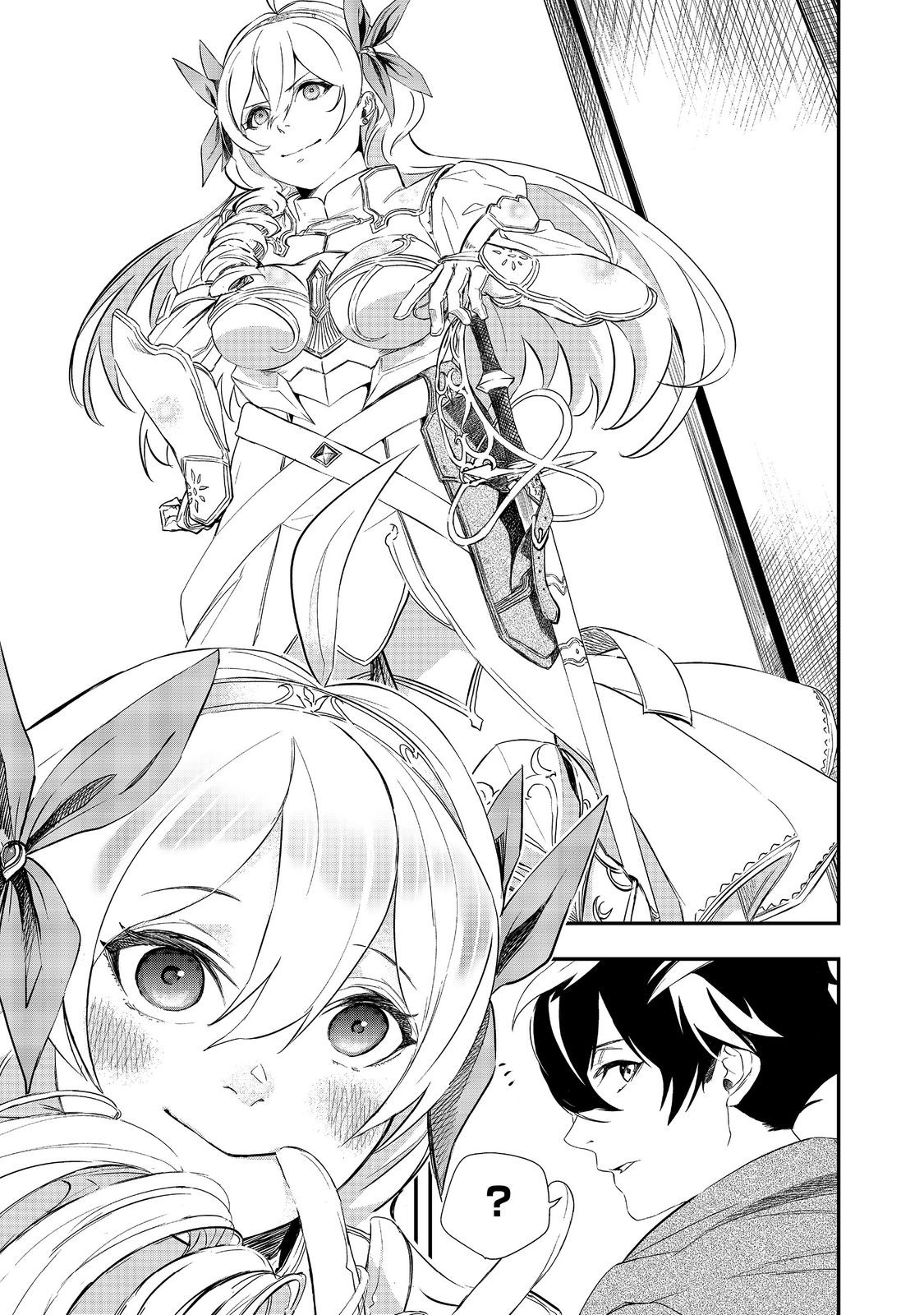 Zero Magician: I was Supporting the S-Rank Hero Party with All My Might. The Strongest Magician Who was Exiled Developed a Fear of Parties. I Decided to Put All My Effort into Making Each Person Unique. Chapter 7 Page 4