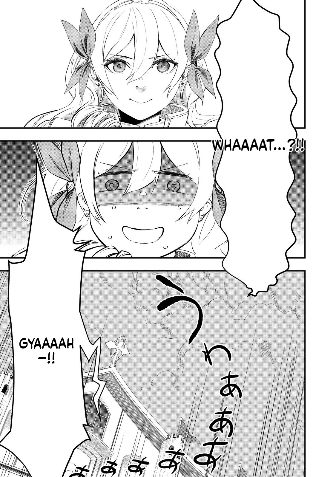 Zero Magician: I was Supporting the S-Rank Hero Party with All My Might. The Strongest Magician Who was Exiled Developed a Fear of Parties. I Decided to Put All My Effort into Making Each Person Unique. Chapter 7 Page 12