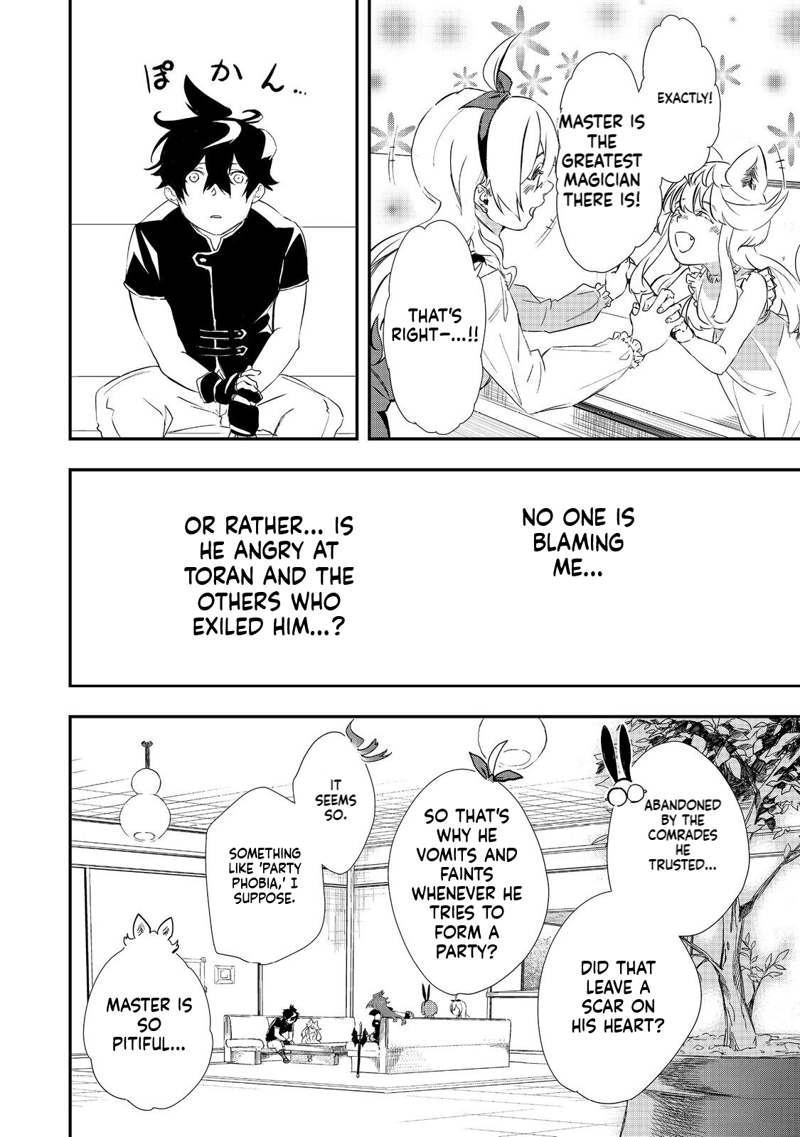 Zero Magician: I was Supporting the S-Rank Hero Party with All My Might. The Strongest Magician Who was Exiled Developed a Fear of Parties. I Decided to Put All My Effort into Making Each Person Unique. Chapter 7 Page 17