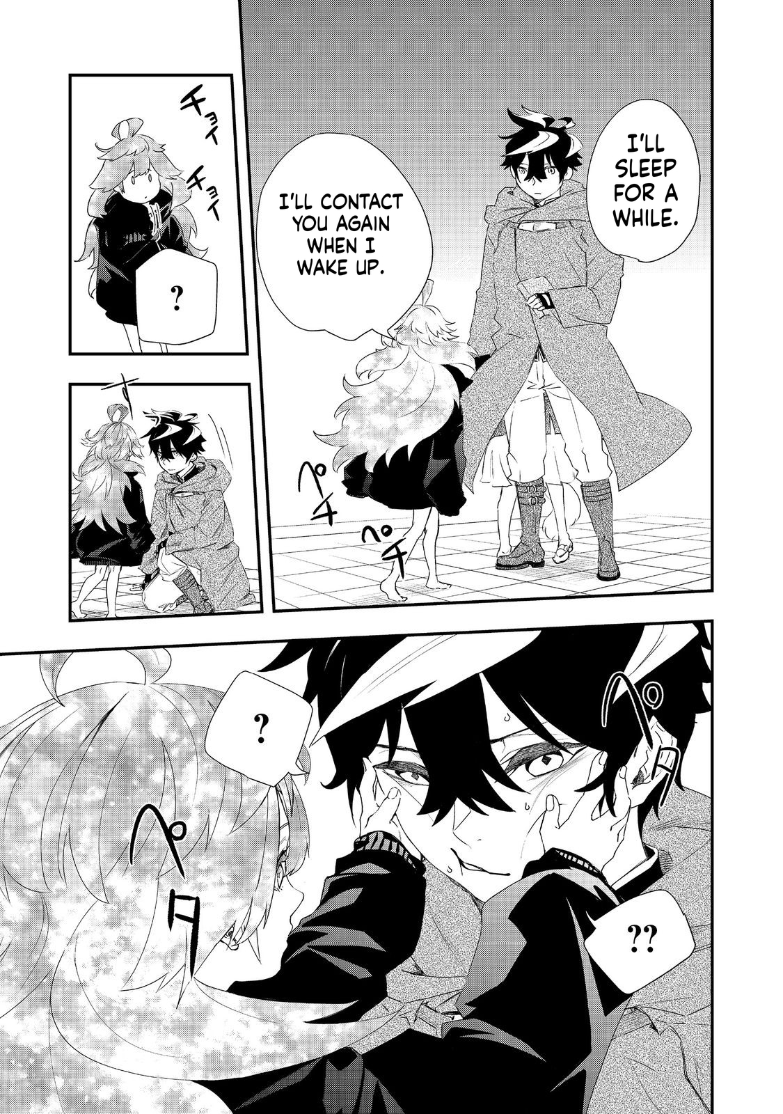 Zero Magician: I was Supporting the S-Rank Hero Party with All My Might. The Strongest Magician Who was Exiled Developed a Fear of Parties. I Decided to Put All My Effort into Making Each Person Unique. Chapter 13 Page 10