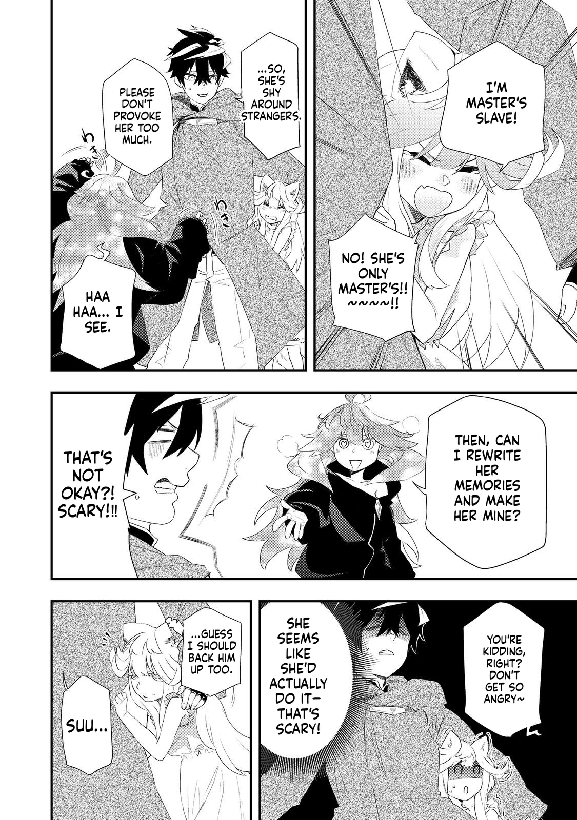 Zero Magician: I was Supporting the S-Rank Hero Party with All My Might. The Strongest Magician Who was Exiled Developed a Fear of Parties. I Decided to Put All My Effort into Making Each Person Unique. Chapter 13 Page 15