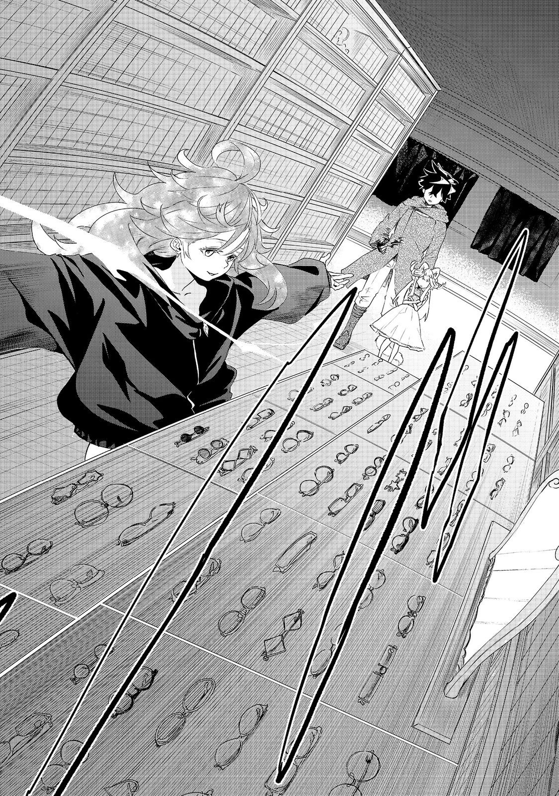 Zero Magician: I was Supporting the S-Rank Hero Party with All My Might. The Strongest Magician Who was Exiled Developed a Fear of Parties. I Decided to Put All My Effort into Making Each Person Unique. Chapter 13 Page 19