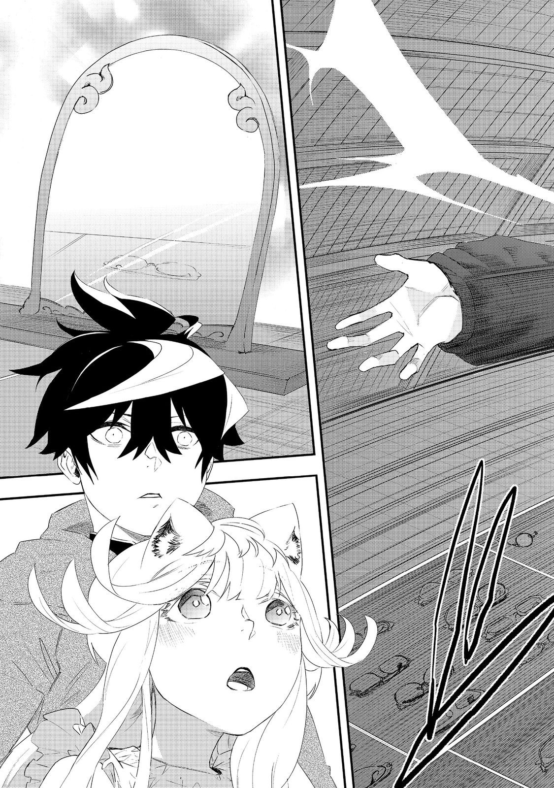 Zero Magician: I was Supporting the S-Rank Hero Party with All My Might. The Strongest Magician Who was Exiled Developed a Fear of Parties. I Decided to Put All My Effort into Making Each Person Unique. Chapter 13 Page 20