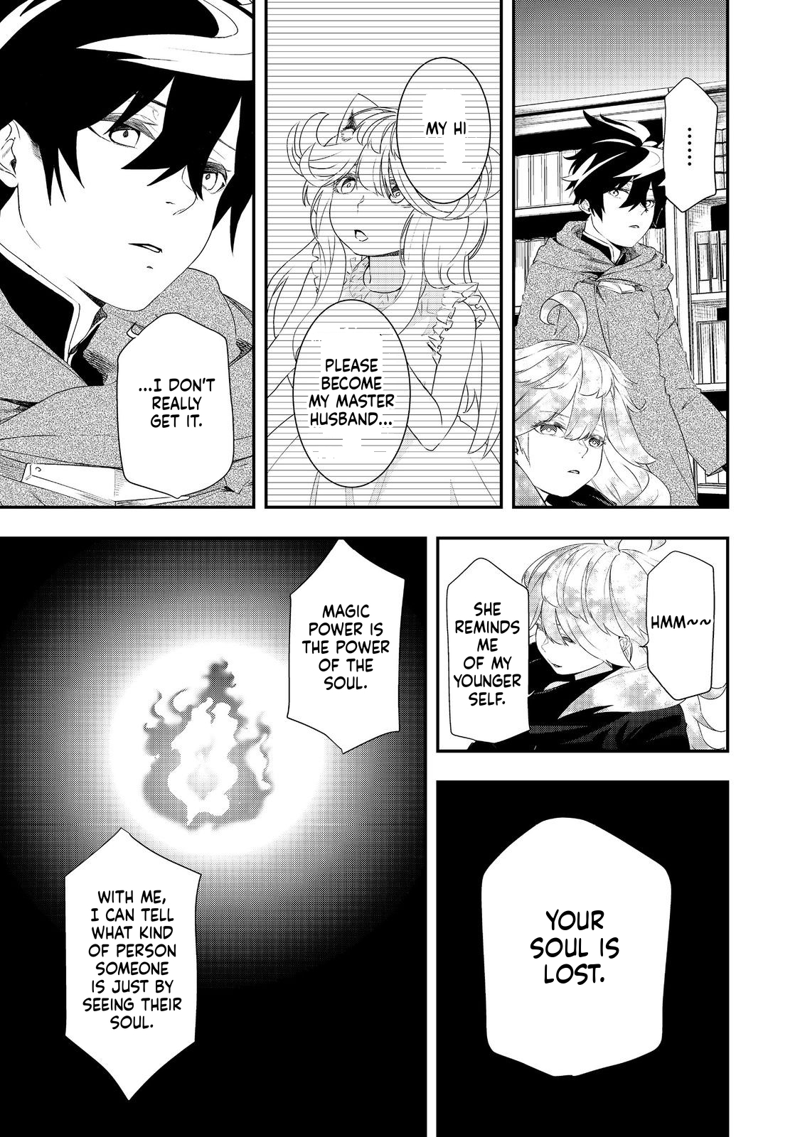 Zero Magician: I was Supporting the S-Rank Hero Party with All My Might. The Strongest Magician Who was Exiled Developed a Fear of Parties. I Decided to Put All My Effort into Making Each Person Unique. Chapter 13 Page 24