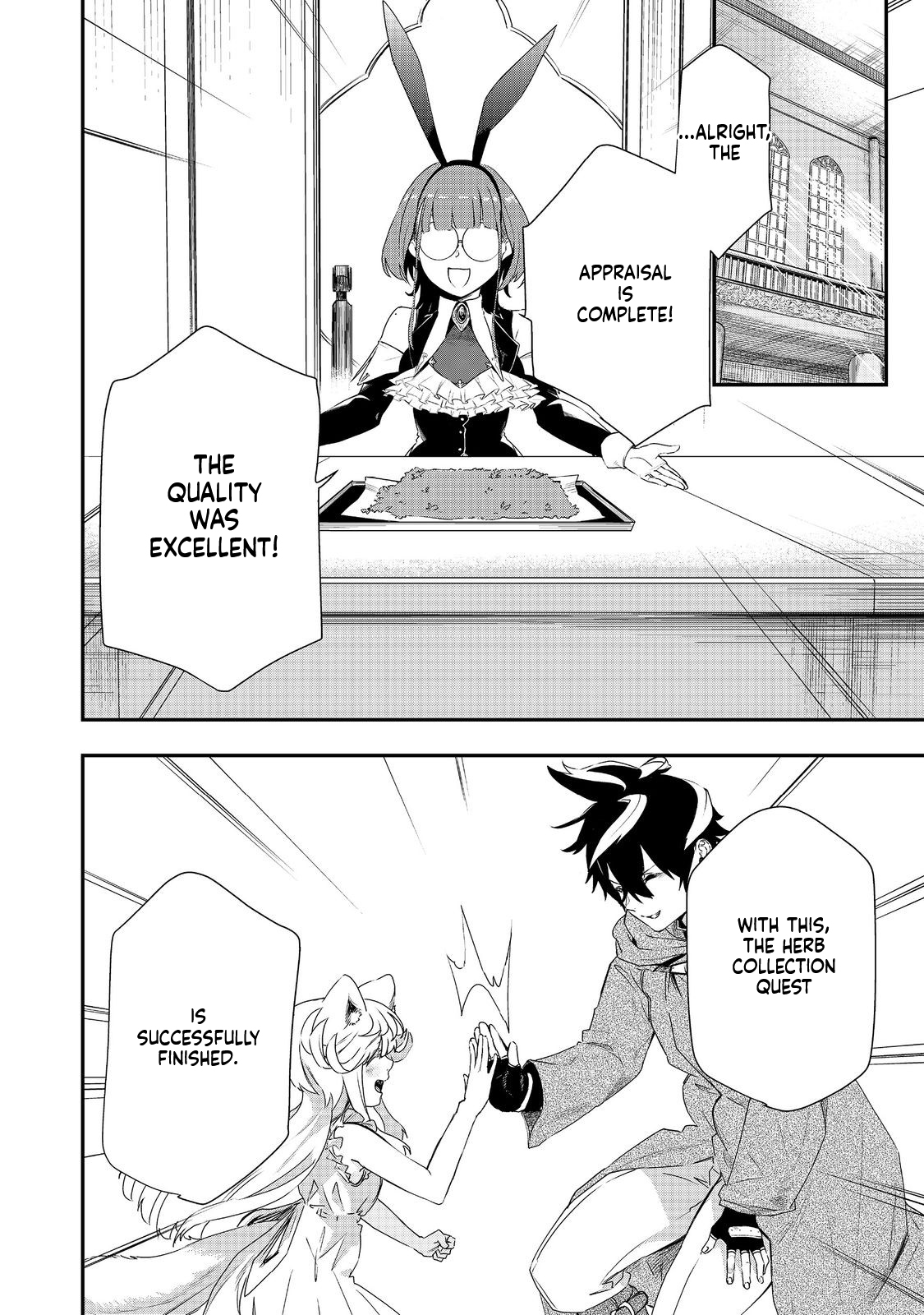 Zero Magician: I was Supporting the S-Rank Hero Party with All My Might. The Strongest Magician Who was Exiled Developed a Fear of Parties. I Decided to Put All My Effort into Making Each Person Unique. Chapter 11 Page 5