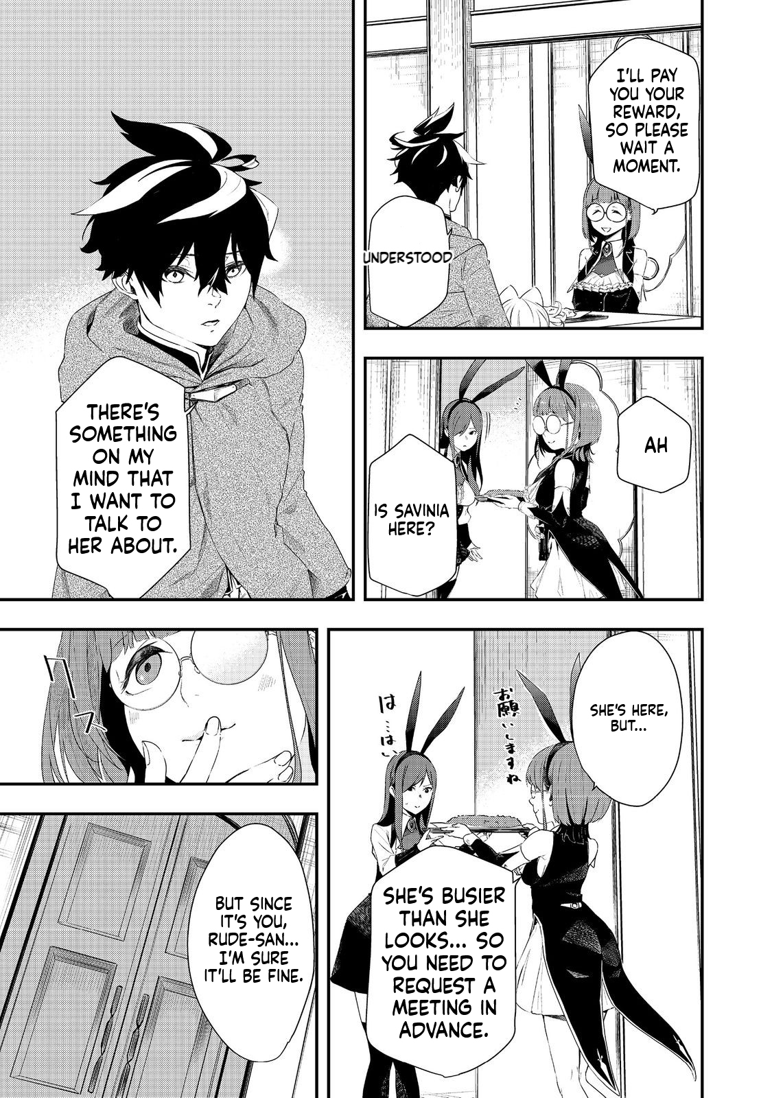 Zero Magician: I was Supporting the S-Rank Hero Party with All My Might. The Strongest Magician Who was Exiled Developed a Fear of Parties. I Decided to Put All My Effort into Making Each Person Unique. Chapter 11 Page 6
