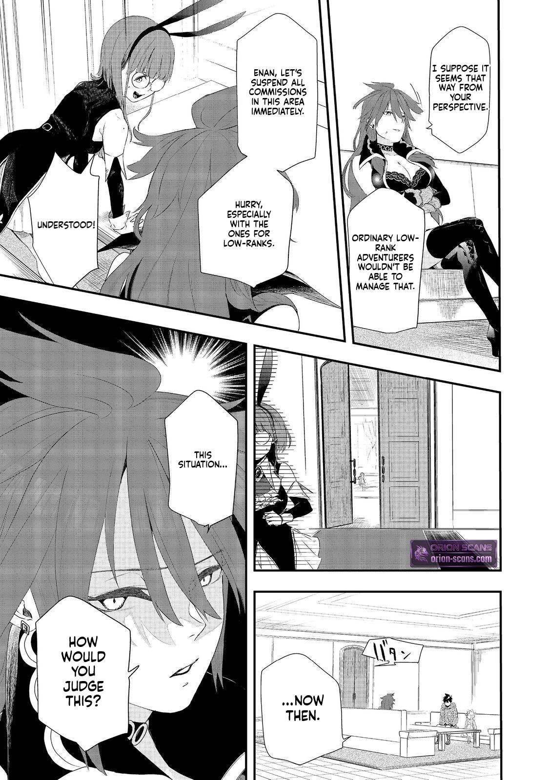 Zero Magician: I was Supporting the S-Rank Hero Party with All My Might. The Strongest Magician Who was Exiled Developed a Fear of Parties. I Decided to Put All My Effort into Making Each Person Unique. Chapter 11 Page 10