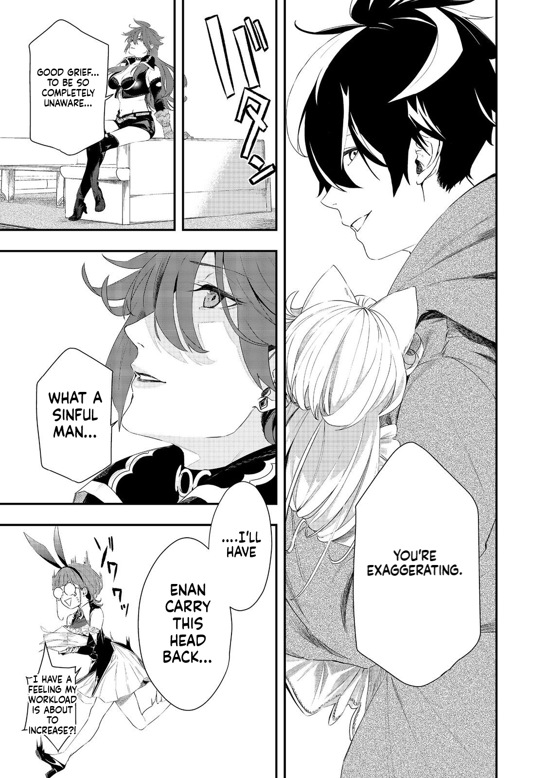 Zero Magician: I was Supporting the S-Rank Hero Party with All My Might. The Strongest Magician Who was Exiled Developed a Fear of Parties. I Decided to Put All My Effort into Making Each Person Unique. Chapter 11 Page 18