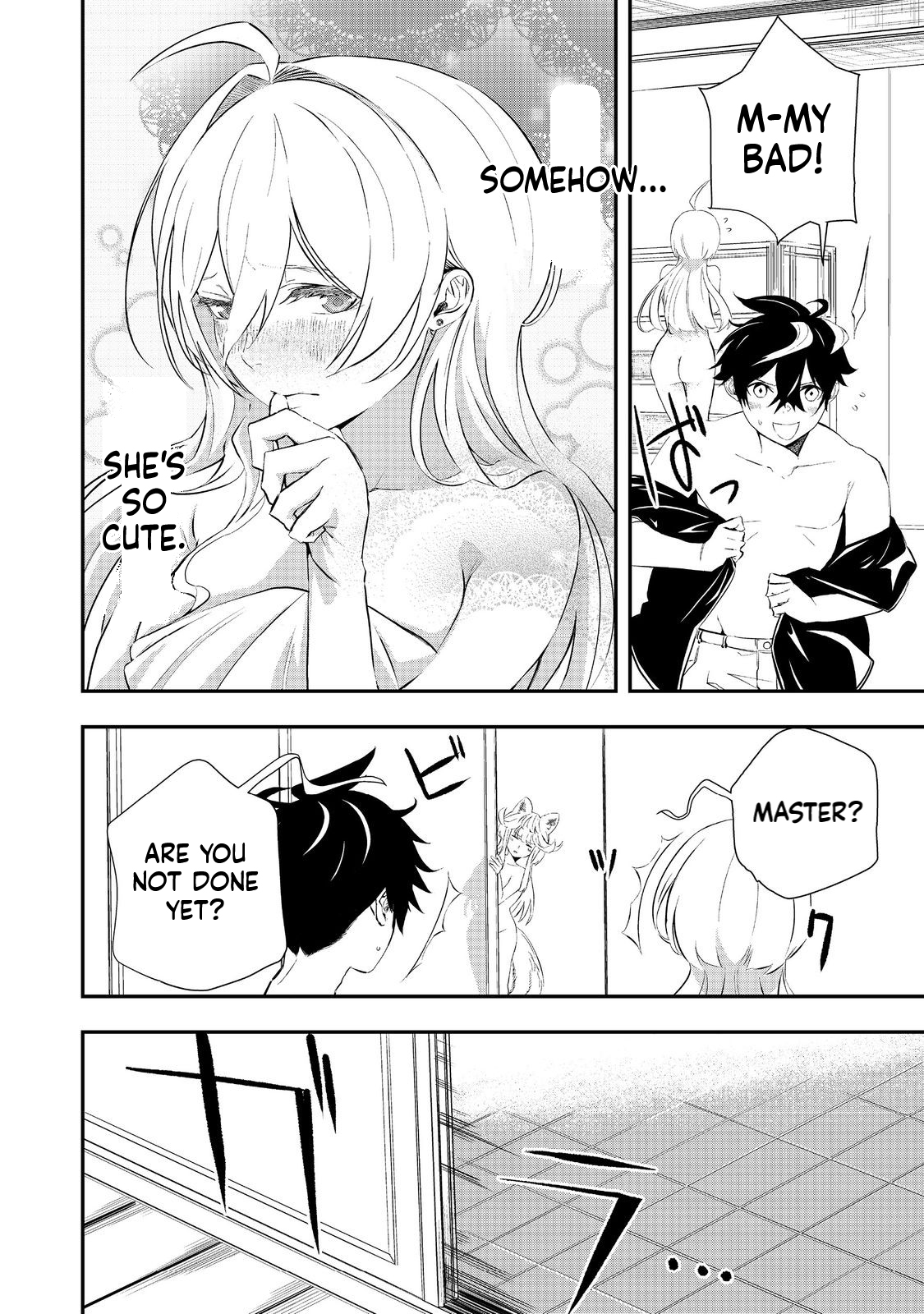 Zero Magician: I was Supporting the S-Rank Hero Party with All My Might. The Strongest Magician Who was Exiled Developed a Fear of Parties. I Decided to Put All My Effort into Making Each Person Unique. Chapter 9 Page 7