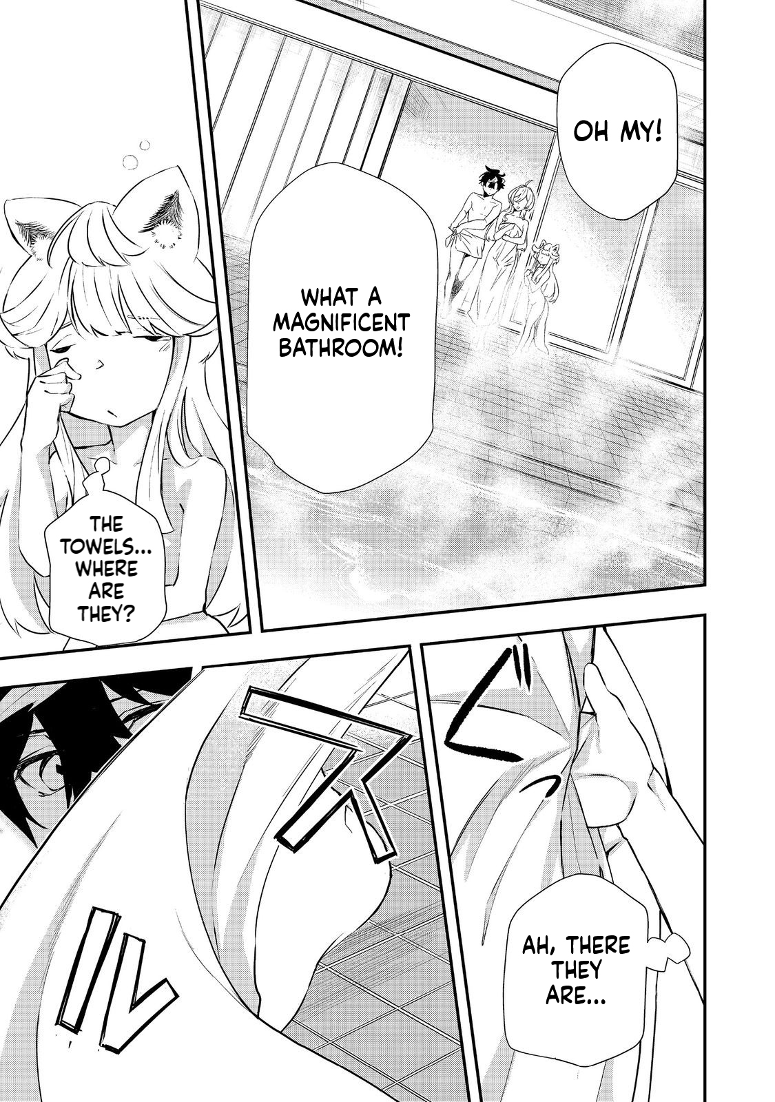 Zero Magician: I was Supporting the S-Rank Hero Party with All My Might. The Strongest Magician Who was Exiled Developed a Fear of Parties. I Decided to Put All My Effort into Making Each Person Unique. Chapter 9 Page 8