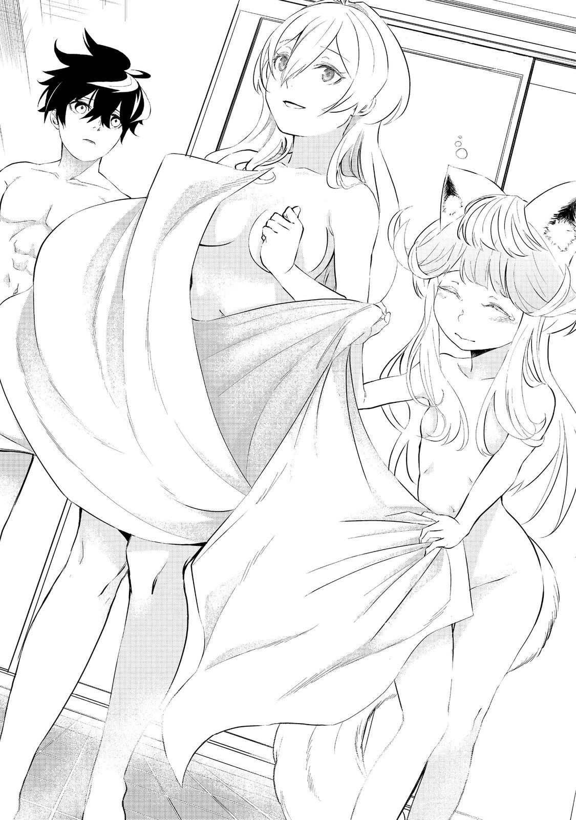 Zero Magician: I was Supporting the S-Rank Hero Party with All My Might. The Strongest Magician Who was Exiled Developed a Fear of Parties. I Decided to Put All My Effort into Making Each Person Unique. Chapter 9 Page 9