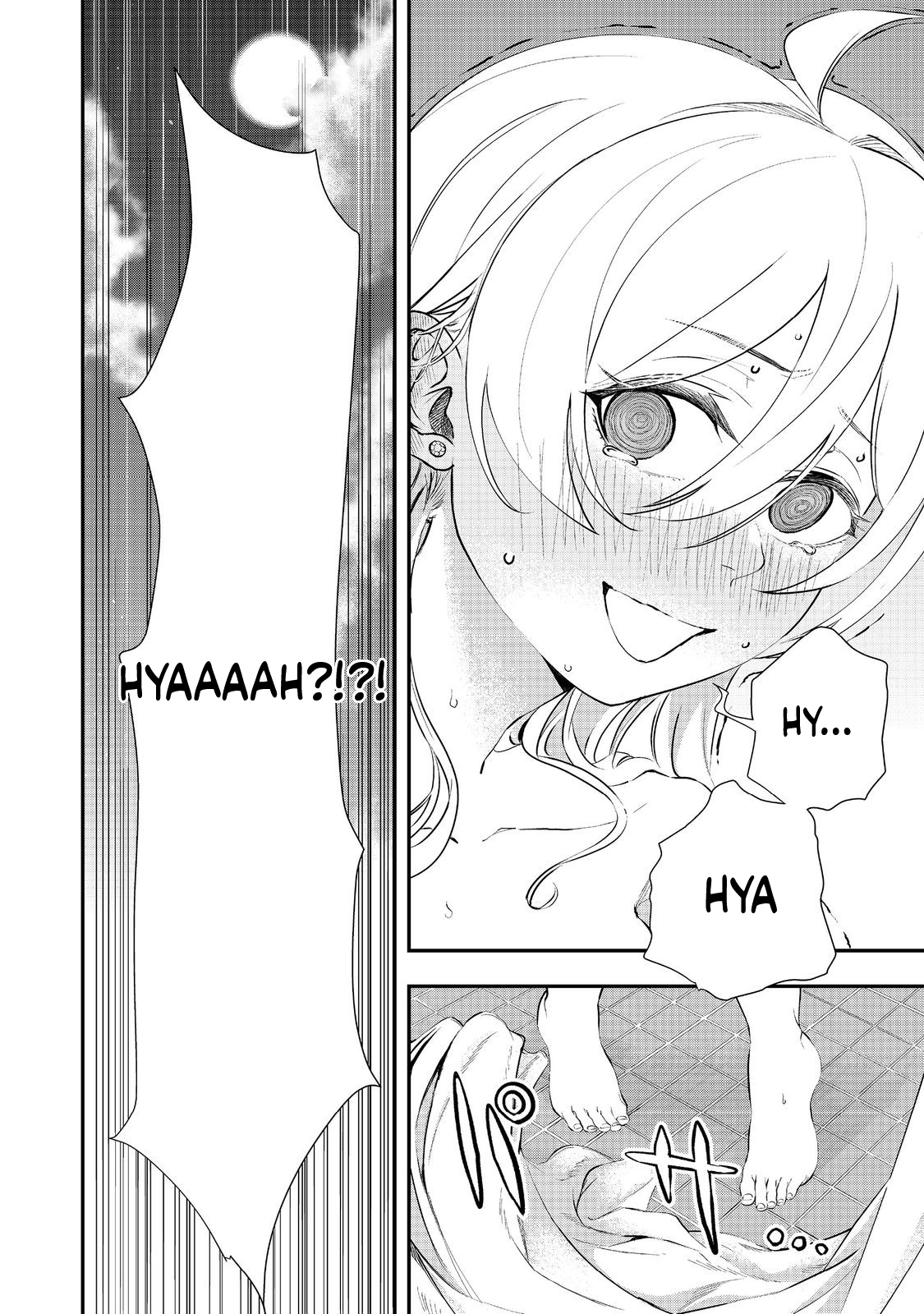 Zero Magician: I was Supporting the S-Rank Hero Party with All My Might. The Strongest Magician Who was Exiled Developed a Fear of Parties. I Decided to Put All My Effort into Making Each Person Unique. Chapter 9 Page 11