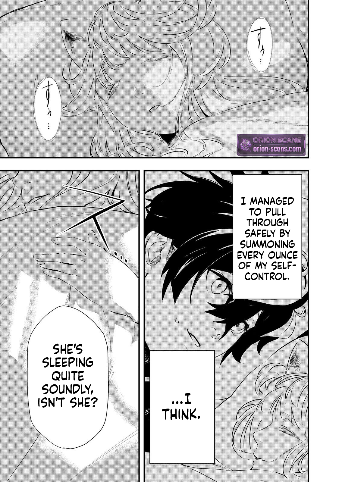 Zero Magician: I was Supporting the S-Rank Hero Party with All My Might. The Strongest Magician Who was Exiled Developed a Fear of Parties. I Decided to Put All My Effort into Making Each Person Unique. Chapter 9 Page 12