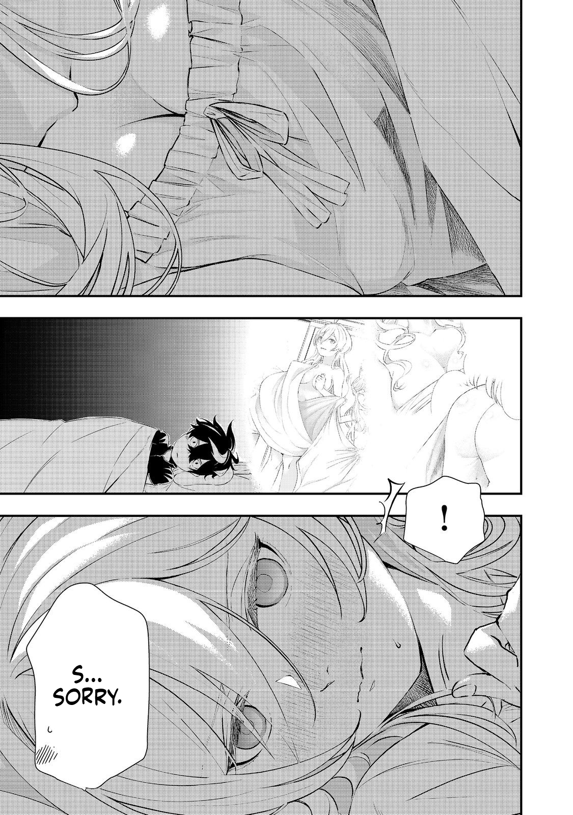 Zero Magician: I was Supporting the S-Rank Hero Party with All My Might. The Strongest Magician Who was Exiled Developed a Fear of Parties. I Decided to Put All My Effort into Making Each Person Unique. Chapter 9 Page 16