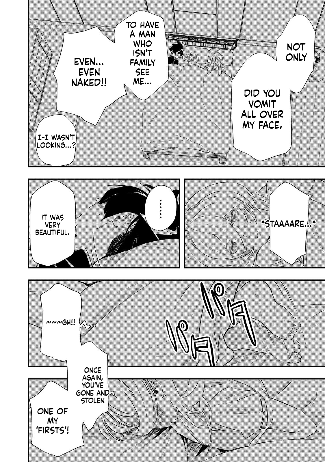 Zero Magician: I was Supporting the S-Rank Hero Party with All My Might. The Strongest Magician Who was Exiled Developed a Fear of Parties. I Decided to Put All My Effort into Making Each Person Unique. Chapter 9 Page 17