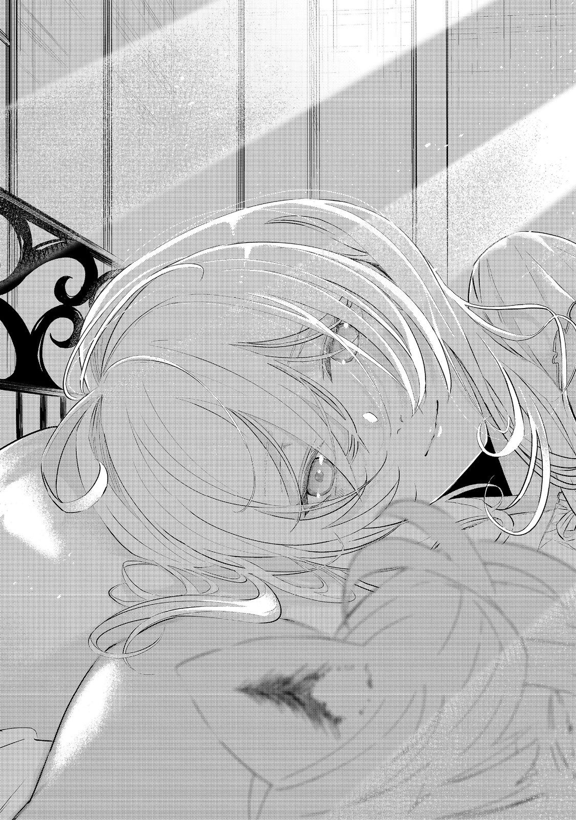 Zero Magician: I was Supporting the S-Rank Hero Party with All My Might. The Strongest Magician Who was Exiled Developed a Fear of Parties. I Decided to Put All My Effort into Making Each Person Unique. Chapter 9 Page 24