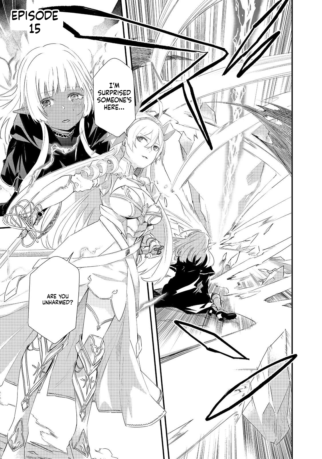 Zero Magician: I was Supporting the S-Rank Hero Party with All My Might. The Strongest Magician Who was Exiled Developed a Fear of Parties. I Decided to Put All My Effort into Making Each Person Unique. Chapter 15 Page 2