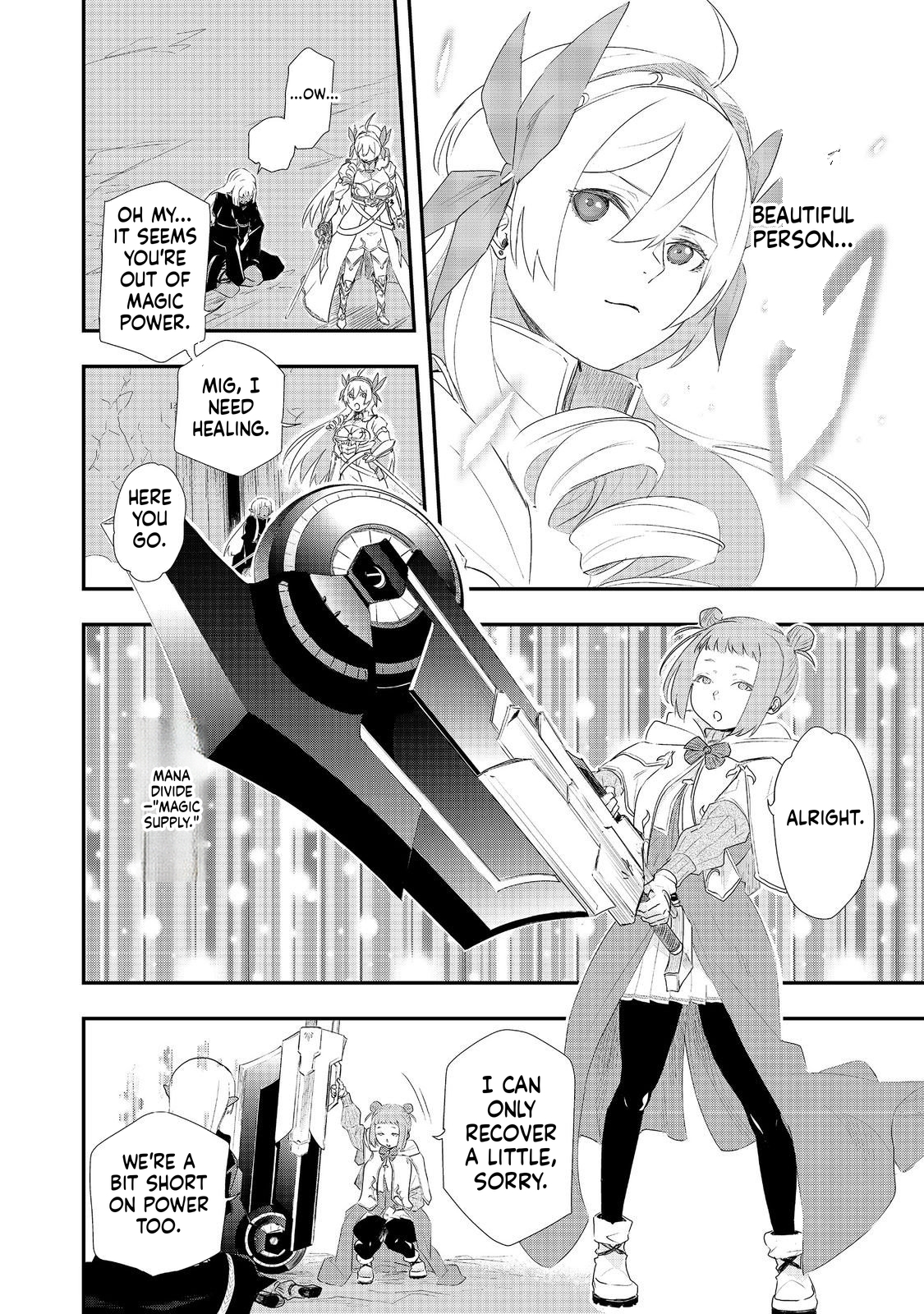 Zero Magician: I was Supporting the S-Rank Hero Party with All My Might. The Strongest Magician Who was Exiled Developed a Fear of Parties. I Decided to Put All My Effort into Making Each Person Unique. Chapter 15 Page 3