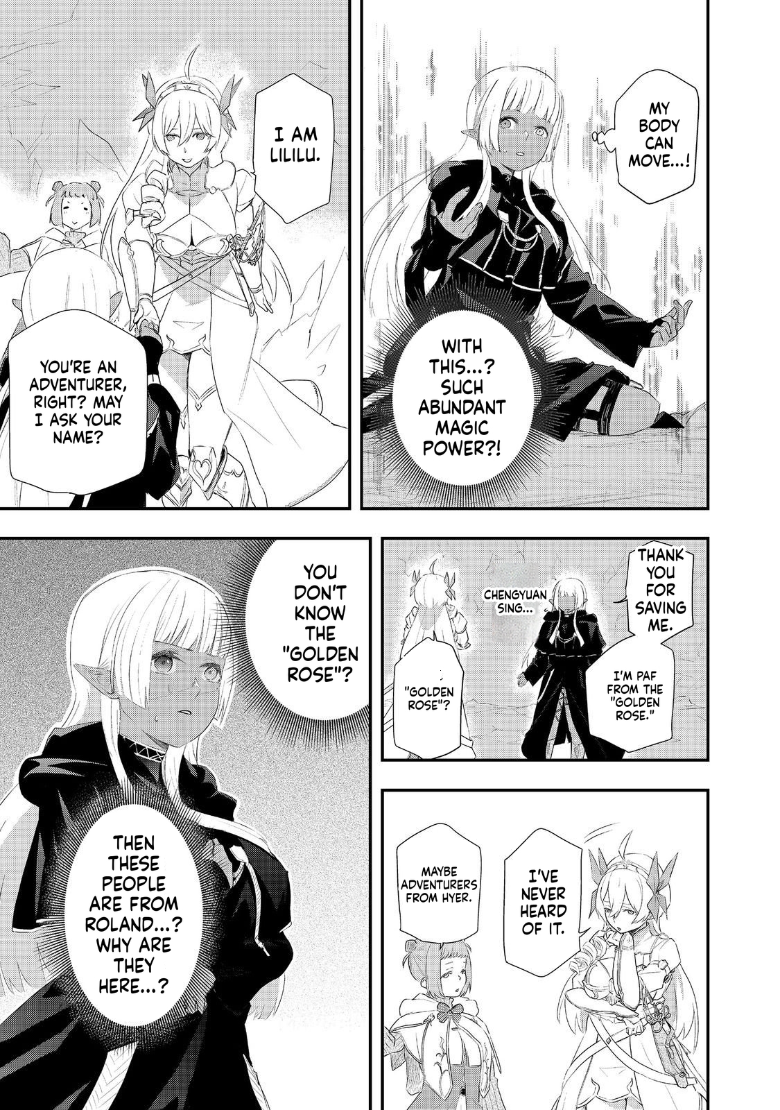 Zero Magician: I was Supporting the S-Rank Hero Party with All My Might. The Strongest Magician Who was Exiled Developed a Fear of Parties. I Decided to Put All My Effort into Making Each Person Unique. Chapter 15 Page 4