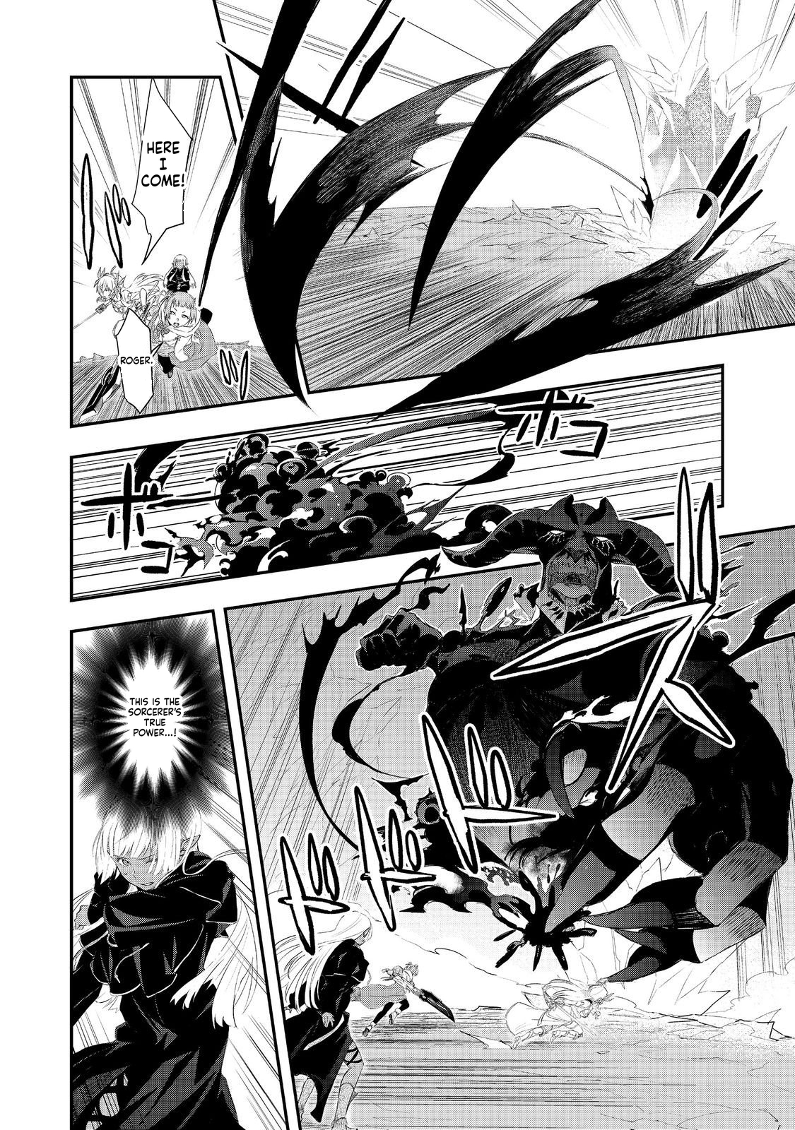 Zero Magician: I was Supporting the S-Rank Hero Party with All My Might. The Strongest Magician Who was Exiled Developed a Fear of Parties. I Decided to Put All My Effort into Making Each Person Unique. Chapter 15 Page 7
