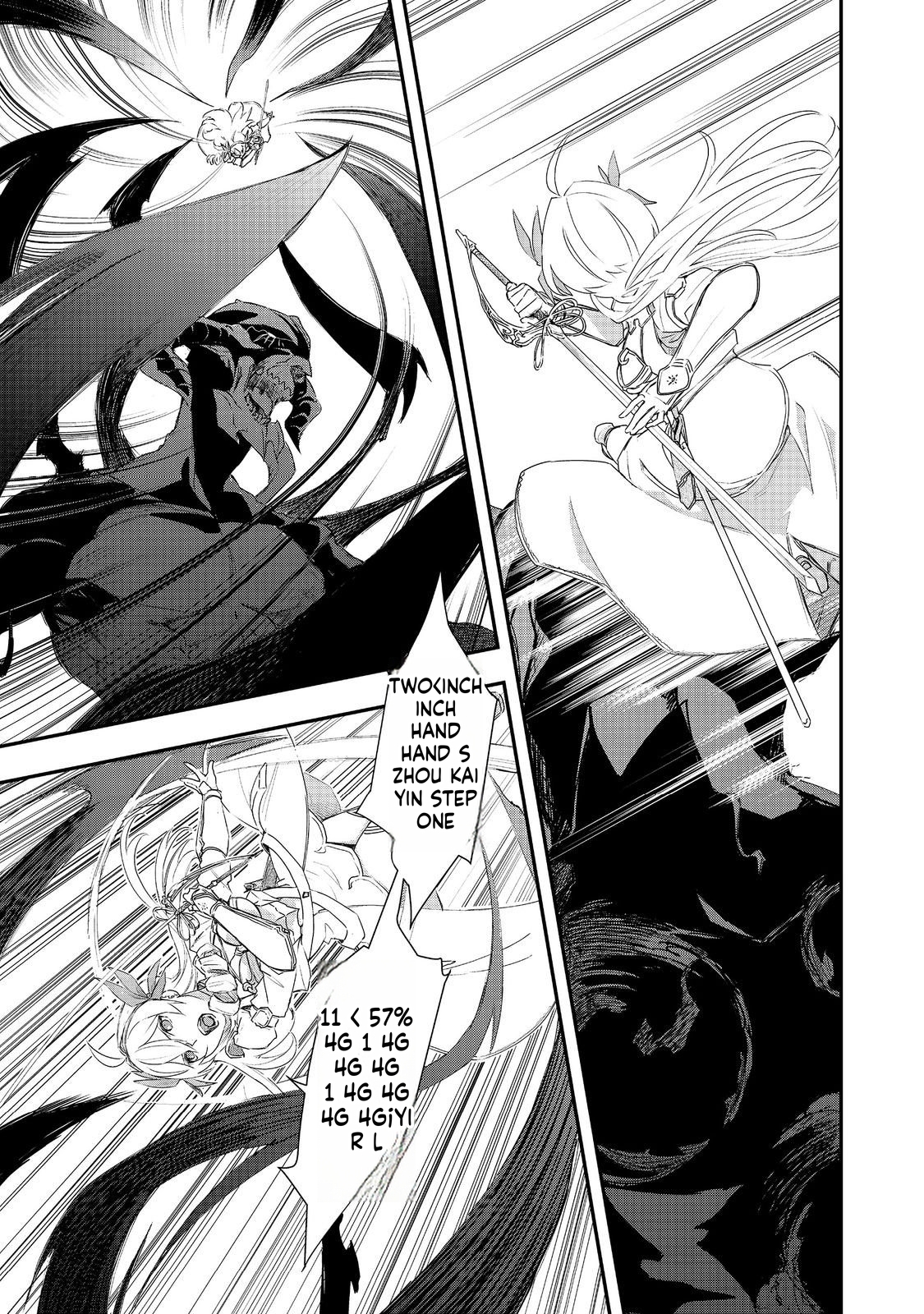 Zero Magician: I was Supporting the S-Rank Hero Party with All My Might. The Strongest Magician Who was Exiled Developed a Fear of Parties. I Decided to Put All My Effort into Making Each Person Unique. Chapter 15 Page 9