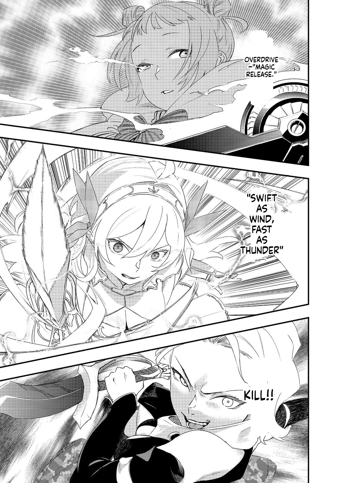 Zero Magician: I was Supporting the S-Rank Hero Party with All My Might. The Strongest Magician Who was Exiled Developed a Fear of Parties. I Decided to Put All My Effort into Making Each Person Unique. Chapter 15 Page 11