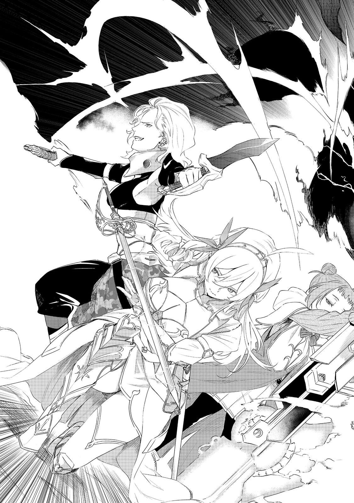 Zero Magician: I was Supporting the S-Rank Hero Party with All My Might. The Strongest Magician Who was Exiled Developed a Fear of Parties. I Decided to Put All My Effort into Making Each Person Unique. Chapter 15 Page 14