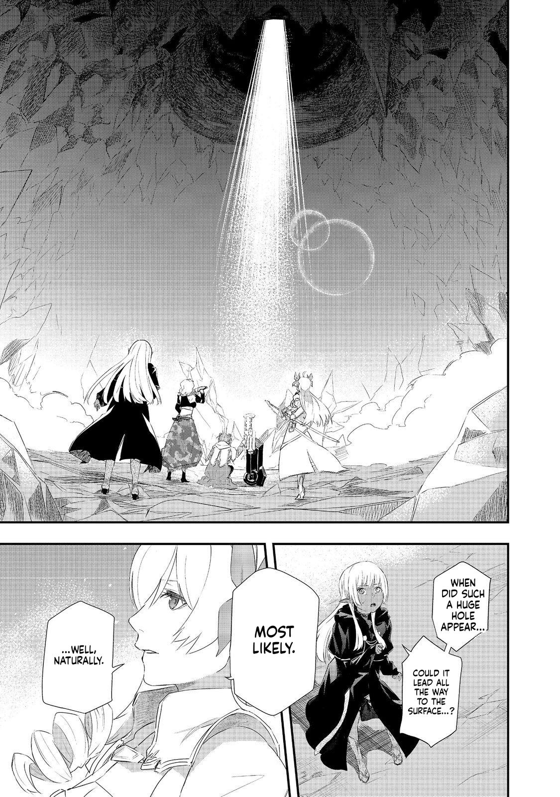 Zero Magician: I was Supporting the S-Rank Hero Party with All My Might. The Strongest Magician Who was Exiled Developed a Fear of Parties. I Decided to Put All My Effort into Making Each Person Unique. Chapter 15 Page 16