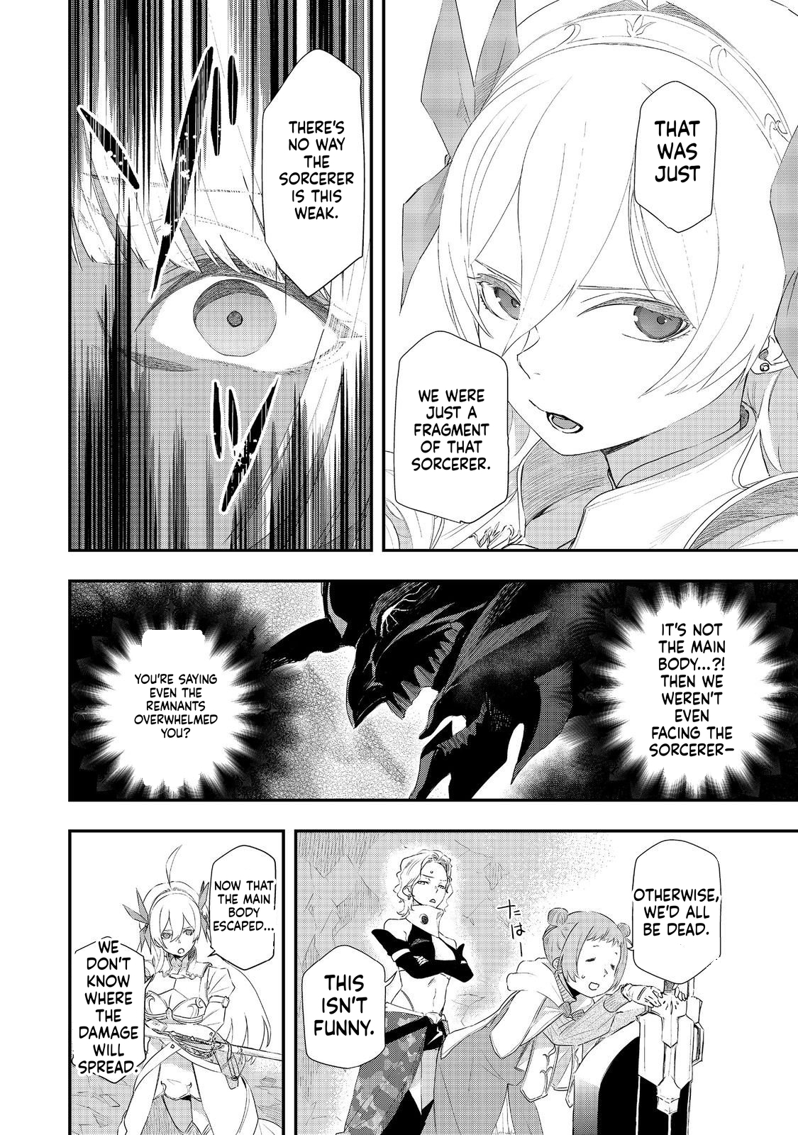 Zero Magician: I was Supporting the S-Rank Hero Party with All My Might. The Strongest Magician Who was Exiled Developed a Fear of Parties. I Decided to Put All My Effort into Making Each Person Unique. Chapter 15 Page 17