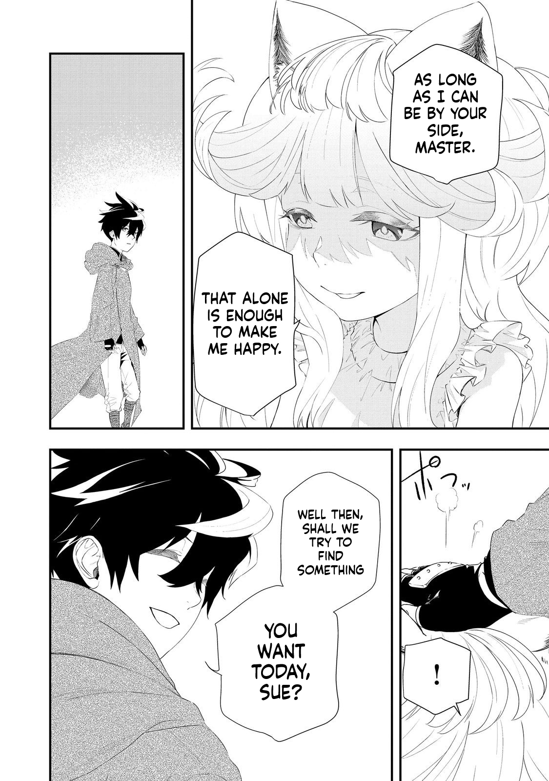 Zero Magician: I was Supporting the S-Rank Hero Party with All My Might. The Strongest Magician Who was Exiled Developed a Fear of Parties. I Decided to Put All My Effort into Making Each Person Unique. Chapter 12 Page 5