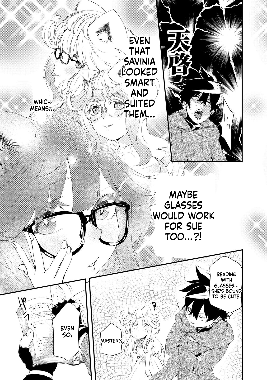 Zero Magician: I was Supporting the S-Rank Hero Party with All My Might. The Strongest Magician Who was Exiled Developed a Fear of Parties. I Decided to Put All My Effort into Making Each Person Unique. Chapter 12 Page 10