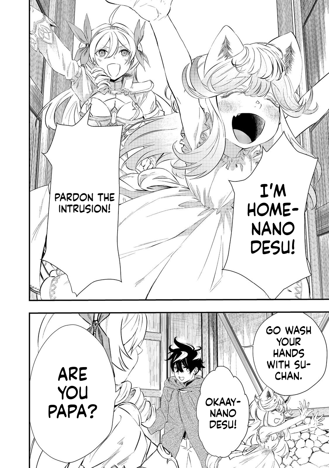Zero Magician: I was Supporting the S-Rank Hero Party with All My Might. The Strongest Magician Who was Exiled Developed a Fear of Parties. I Decided to Put All My Effort into Making Each Person Unique. Chapter 8 Page 5
