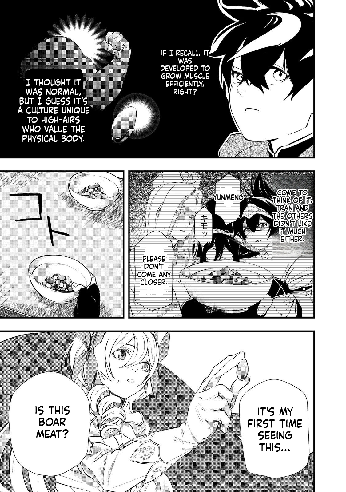 Zero Magician: I was Supporting the S-Rank Hero Party with All My Might. The Strongest Magician Who was Exiled Developed a Fear of Parties. I Decided to Put All My Effort into Making Each Person Unique. Chapter 8 Page 10