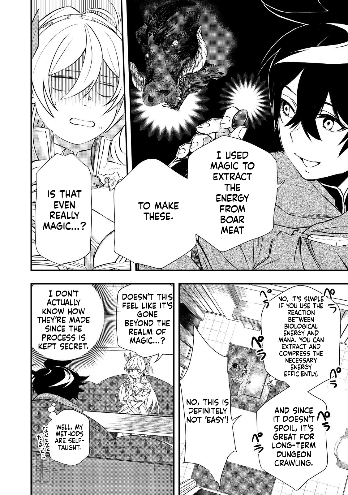 Zero Magician: I was Supporting the S-Rank Hero Party with All My Might. The Strongest Magician Who was Exiled Developed a Fear of Parties. I Decided to Put All My Effort into Making Each Person Unique. Chapter 8 Page 11