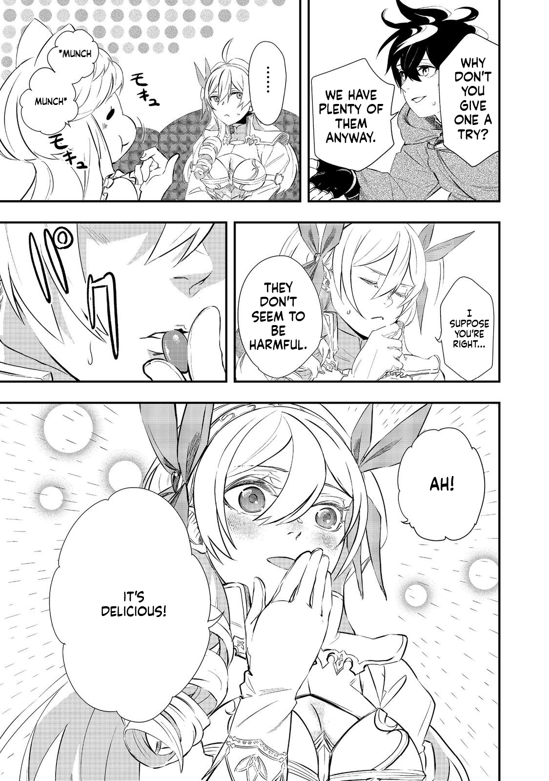 Zero Magician: I was Supporting the S-Rank Hero Party with All My Might. The Strongest Magician Who was Exiled Developed a Fear of Parties. I Decided to Put All My Effort into Making Each Person Unique. Chapter 8 Page 12